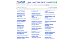 Desktop Screenshot of bangladesh.esources.co.uk