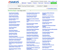 Tablet Screenshot of hongkong.esources.co.uk